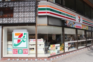 ã‚»ãƒ–ãƒ³ã‚¤ãƒ¬ãƒ–ãƒ³.jpg