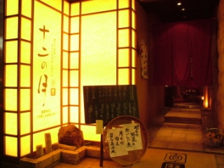 åäºŒã®æœˆâ‘£.jpg