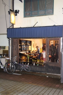 æ–°ç«ªç”ºå•†åº—è¡— ã‚¢ãƒ³ãƒ†ã‚£ãƒ¼ã‚¯VerMeerâ‘¡.jpg