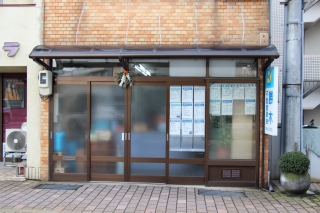 æ–°ç«ªç”ºå•†åº—è¡— å‹æœ¨ä¸å‹•ç”£å•†ä¼šâ‘¡.jpg