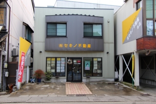 æ–°ç«ªç”ºå•†åº—è¡— ã‚»ã‚­ãƒŽä¸å‹•ç”£â‘¡.jpg