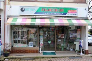 æ–°ç«ªç”ºå•†åº—è¡— ãƒ™ã‚¹ãƒˆç¤¾â‘¡.jpg