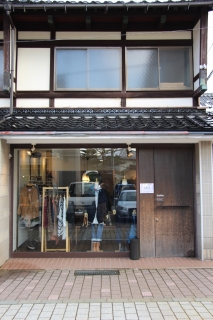 æ–°ç«ªç”ºå•†åº—è¡— irohaâ‘¡.jpg
