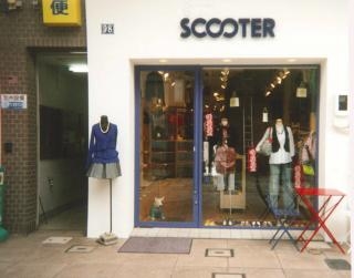scooter.jpg