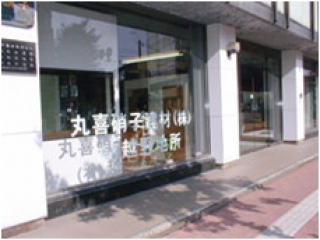 shop_img.png