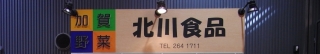 ktgw.jpg