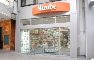 mizubeï¼ˆè¨‚æ­£ç‰ˆï¼‰.jpg