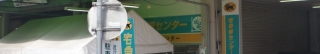ymt.jpg