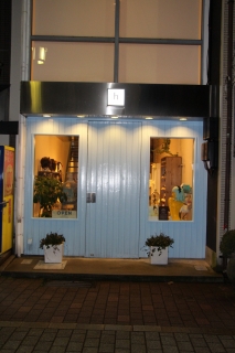æ–°ç«ªç”ºå•†åº—è¡— h storeâ‘¡.jpg