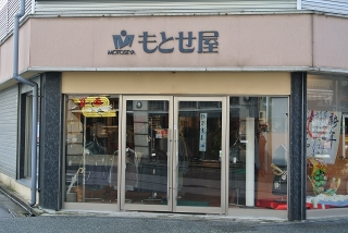 DSC_1966.jpg