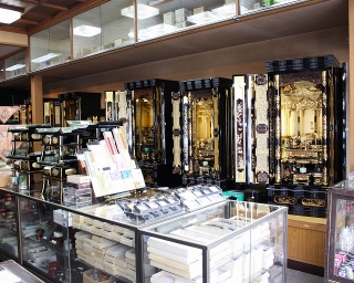 å±±ç”°ä»å…·åº—1.jpg