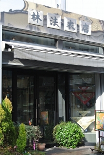 DSC_2016.jpg