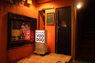 ï¼¢ï½ï½ï¼¤ï½ï½ã€€å¤–è¦³a.JPG