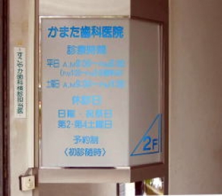 kmt.jpg