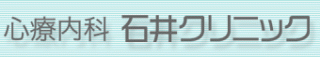isi.gif