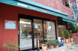 owari-maison de mizuki1.JPG
