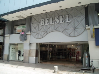 belsel.jpg