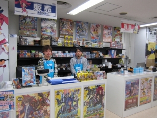 hobbystation2 (600x450).jpg