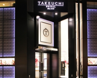 takeuchi-bridal1.jpg