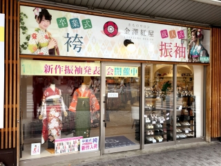 01外観.jpg