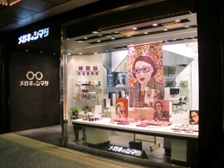 CIMG0030.JPG