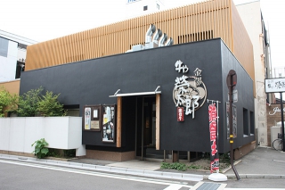 牛や栄太郎.jpg