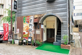 隠れ家.jpg