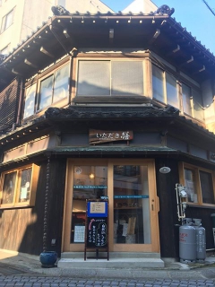 シェアキッチン.jpg