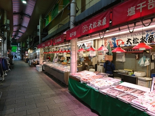 大松水産塩干部（近江町市場サイトより）.jpg