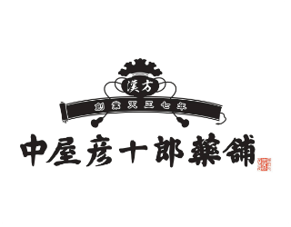 16_nakaya.png