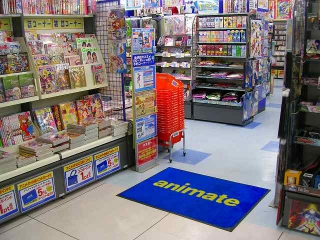 shop/0005/1_320_320_100_auto.jpg