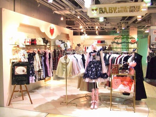 shop/0007/1_320_320_100_auto.jpg