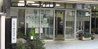 shop/0208/1_320_320_100_auto.jpg