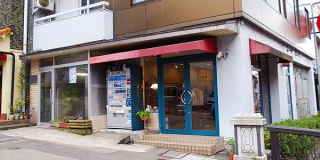 shop/0210/1_320_320_100_auto.jpg