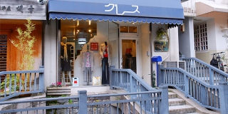shop/0225/1_320_320_100_auto.jpg