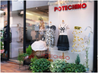 shop/0588/1_320_320_100_auto.png