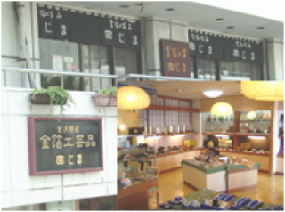 shop/0599/1_320_320_100_auto.png