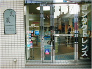 shop/0629/1_320_320_100_auto.png