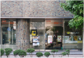 shop/0633/1_320_320_100_auto.png