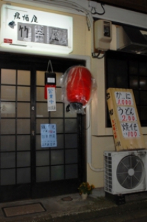 shop/0805/2_320_320_100_auto.jpg