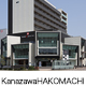 KanazawaHAKOMACHI