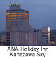 ANA Holiday Inn Kanazawa Sky