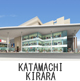 KATAMACHI KIRARA