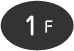 1階