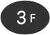 3階