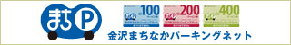 まちP